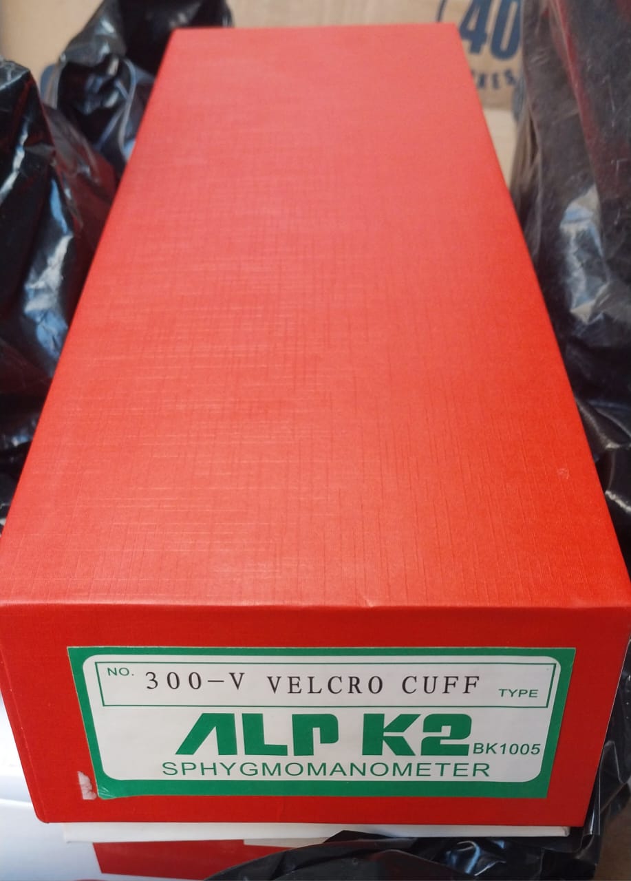 جهاز ضفط زئبقى alpk2